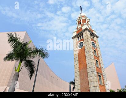 Uhrturm in Tsim Sha Tsui, Hongkong Stockfoto