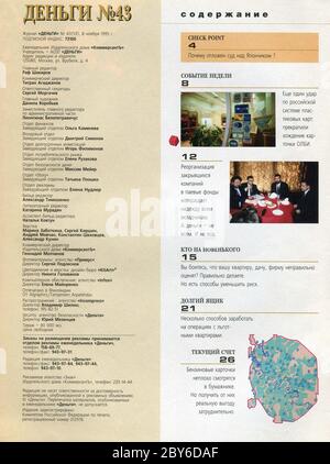 Das Innere der russischen Zeitschrift 'Money', november 1995. Stockfoto