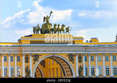 Russland, Sankt Petersburg, Palastplatz, Stockfoto