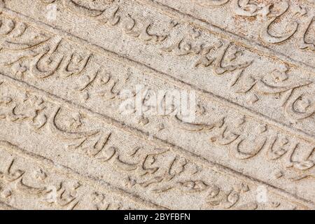 Alte arabische Schriften auf dem Friedhof Stockfoto