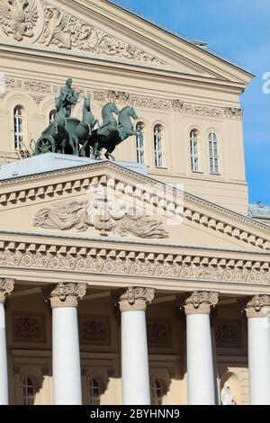 Bolschoi-Theater in Moskau Stockfoto