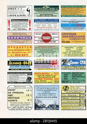 Das Innere der russischen Zeitschrift 'Money', september 1996. Stockfoto
