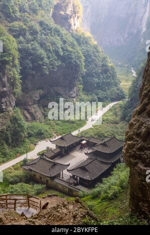 Wulong Nationalpark China Stockfoto