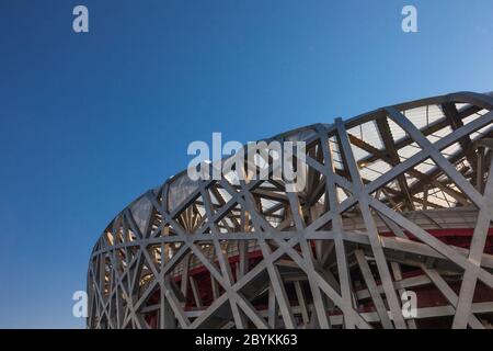 Peking, Chaoyang District : das Vogelnest Stadion befindet sich im Olympischen Grün - ein Olympiapark in Chaoyang. Stockfoto
