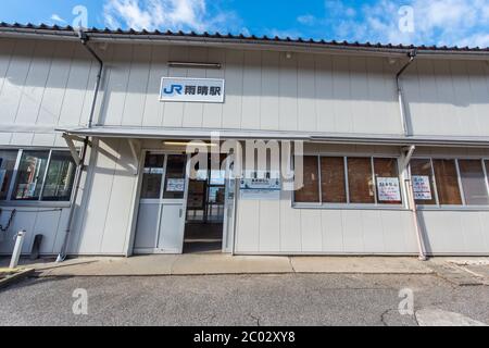 Toyama Prefecture, Japan-AUG 8 2018:Amaharashi Roadside Station. Stockfoto