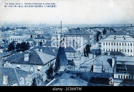 [ 1920er Jahre Japan - Blick auf Kobe ] - Panoramablick auf Kobe in der Präfektur Hyogo. Vintage-Postkarte des 20. Jahrhunderts. Stockfoto