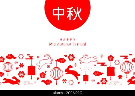Happy Mid Autumn Festival Design. Stock Vektor