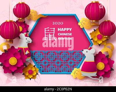 Chinesisches Neujahr 2020. Stock Vektor