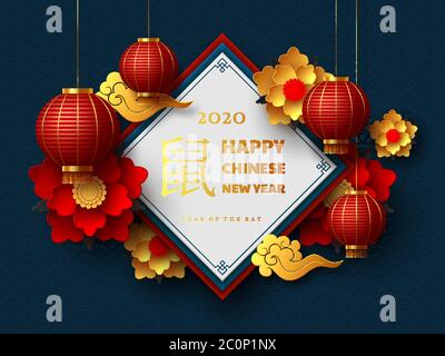 Frohes Chinesisches Neues Jahr 2020. Stock Vektor