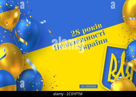 Ukrainische Unabhängigkeitstag Banner. Stock Vektor