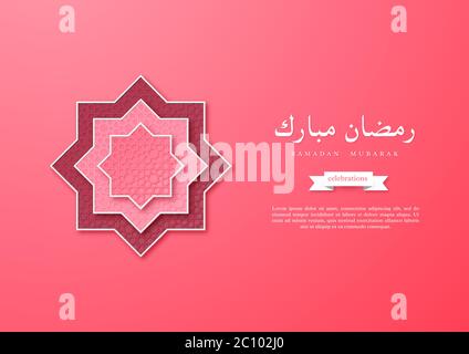 Papier Ramadan Mubarak Achteck. Stock Vektor