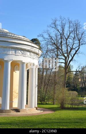 Pavillon des Tempels der Freundschaft. Stockfoto