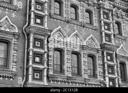 Fragment des Erlösers auf verschüttete Blut Kathedrale. Stockfoto