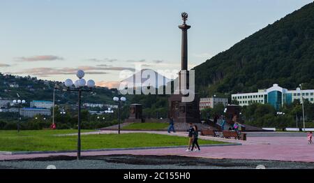 Stela Stadt der militärischen Ruhm in Petropawlowsk-Kamtschatski. Stockfoto