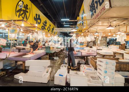 Tsukiji Fischmarkt Tokyo Stockfoto