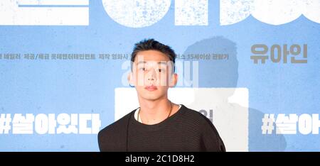 Yoo Ah-in, 15. Juni 2020 : der südkoreanische Schauspieler Yoo Ah-in nimmt an einer Pressekonferenz Teil, nachdem er seinen neuen Film '#Alive' in Seoul, Südkorea, in einer Vorschau vorgeführt hat. Der kommende südkoreanische Zombie-Thriller erzählt die Geschichte einer Stadt, die von einem mysteriösen Virus heimgesucht wird. Kredit: Lee Jae-won/AFLO/Alamy Live Nachrichten Stockfoto