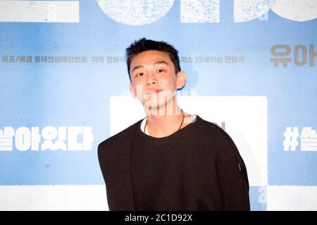 Yoo Ah-in, 15. Juni 2020 : der südkoreanische Schauspieler Yoo Ah-in nimmt an einer Pressekonferenz Teil, nachdem er seinen neuen Film '#Alive' in Seoul, Südkorea, in einer Vorschau vorgeführt hat. Der kommende südkoreanische Zombie-Thriller erzählt die Geschichte einer Stadt, die von einem mysteriösen Virus heimgesucht wird. Kredit: Lee Jae-won/AFLO/Alamy Live Nachrichten Stockfoto