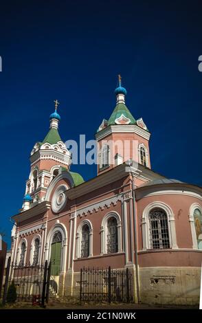 Außenansicht der Joachim und Anna Kirche mozhaysk, Moskau Region, Russland Stockfoto