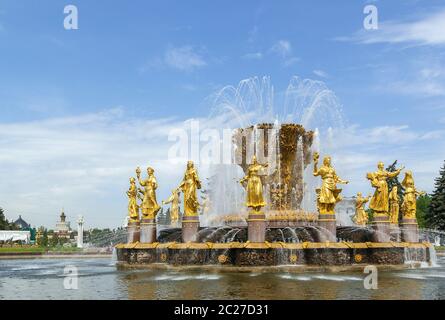 Brunnen Freundschaft des Volkes, Moskau Stockfoto