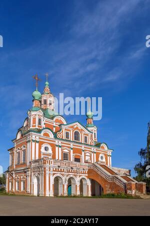 St. Simeon Stylites Kirche, Veliky Ustyug, Russland Stockfoto