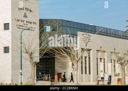 Yeshivat Zans, Netanya Jüdische chassidische Yeshiva gegründet im Jahr 1960 in Netanya, Israel Stockfoto