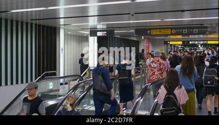 Tokio, Japan, 28. Juni 2019: U-Bahn-Station Tokio Stockfoto