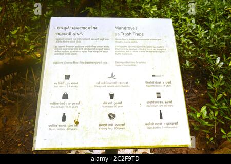 dr. salim ali Vogelschutzgebiet Stockfoto