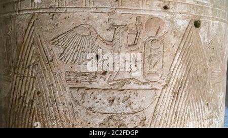 Tempel von Seti I in Abydos. Heute ist Abydos für den Gedenkstempel von Seti I, die eine Inschrift aus dem neunzehnten Dynastie kennen enthält bemerkenswert Stockfoto