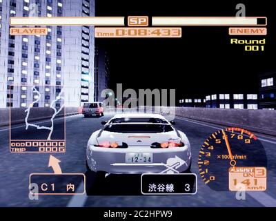 Shutokou Battle 2 - Sega Dreamcast Videospiel - nur für redaktionelle Verwendung Stockfoto