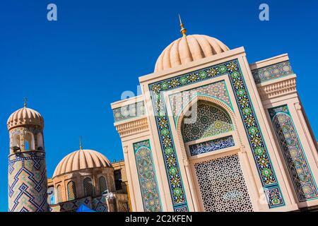 Gedenkstätte von Islam Karimow Samarkand, Usbekistan. Stockfoto