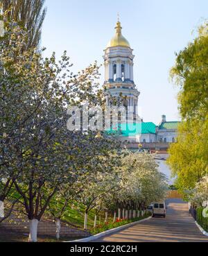 Kiev Pechersk Lavra Kirche Quelle Stockfoto