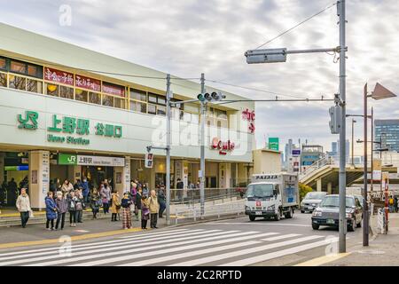 U-Bahnhof Ueno, Tokio, Japan Stockfoto