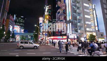 Tokio, Japan, 27. Juni 2019: Akihabara-Viertel in Japan Stockfoto