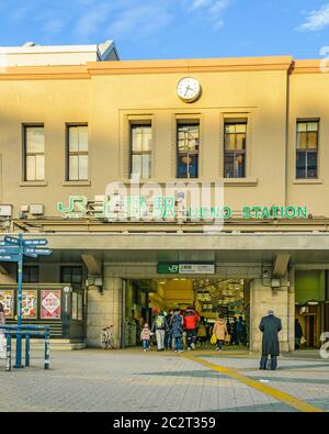 U-Bahnhof Ueno, Tokio, Japan Stockfoto
