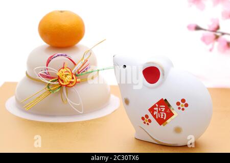 Puppen von Nezumi Maus. Japanische New Year Karte. Japanische neues Jahr Maus Objekt. Stockfoto