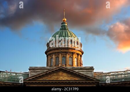 Kasaner Kathedrale Stockfoto