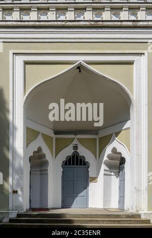 Portal der Wilmersdorfer Moschee in Berlin Stockfoto