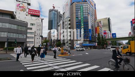 Tokio, Japan 27. Juni 2019: Akihabara-Viertel in der Stadt Stockfoto