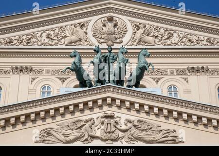 Moskau, Russland. 4. September 2018: Bolschoi Theater. Fassade des Bolschoi-Theaters und Ballett. Spalten A Stockfoto