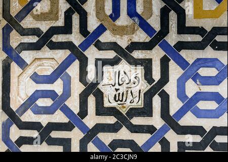 Mosaik in der alhambra, Granada, Spanien Stockfoto