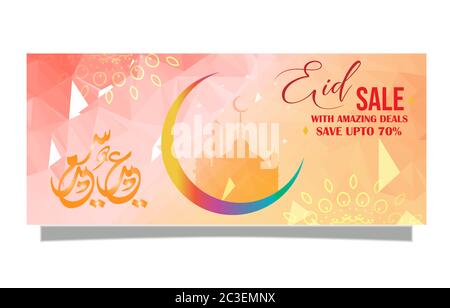 Eid Verkauf Banner, erstaunliche Angebote, Vorlage, voll bearbeitbar, Vektor-Illustration, arabische Übersetzung 'Eid Mubarak', Stock Vektor