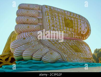 Naung Daw Gyi Mya Tha Ljaung. Bago. Myanmar (Birma) Stockfoto