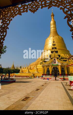 Shwemawdaw Pagode. Bago. Myanmar. Stockfoto