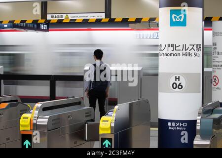 Eine allgemeine Ansicht der Toranomon Hills Station auf der Tokyo Metro Hibiya Linie in Tokyo, Japan am 15. Juni 2020. Die neue Station befindet sich in der Nähe des Toranomon Hills Reentwicklungsgebiets im Minato ward in Tokio. Quelle: Yohei Osada/AFLO/Alamy Live News Stockfoto