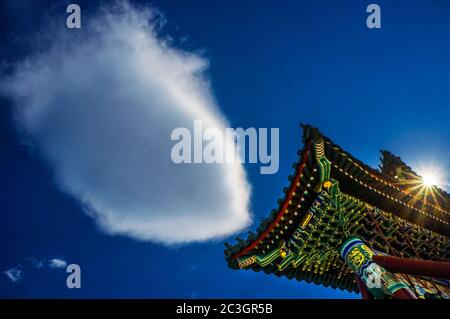 Beihai-park Stockfoto