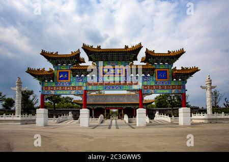 Die Gartenfassade von J li befindet sich in der Provinz shandong Stockfoto