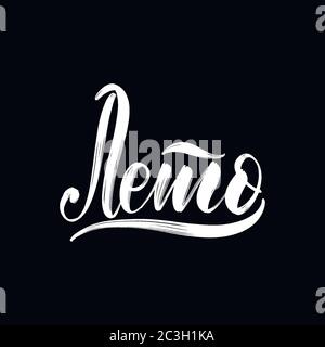 1905 bl Stock Vektor