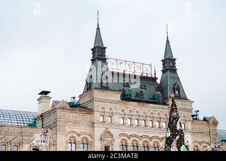 MOSKAU - 02. JANUAR 2017: KAUFHAUS GUM, Rotes Quadrat Stockfoto