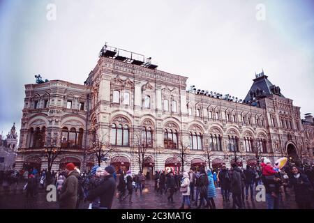 MOSKAU - 02. JANUAR 2017: KAUFHAUS GUM, Rotes Quadrat Stockfoto