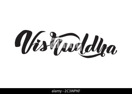 Vektor Kalligraphie Abbildung auf weißem Hintergrund. Stock Vektor